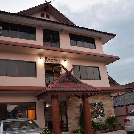 Kaew Place Chiang Rai Ngoại thất bức ảnh